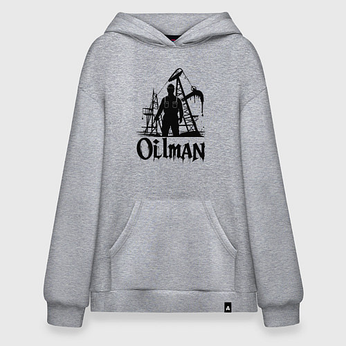 Худи оверсайз Нефтяник у буровой установки / Меланж – фото 1