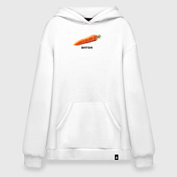 Толстовка-худи оверсайз Антон Морковь, цвет: белый