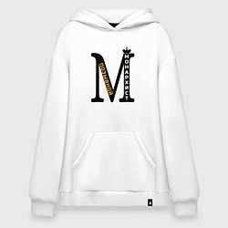 Толстовка-худи оверсайз Позывной монархист монограмма, цвет: белый