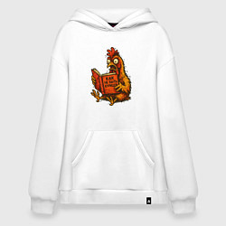 Толстовка-худи оверсайз Как не быть курицей, цвет: белый