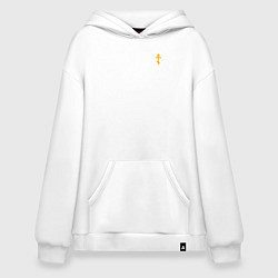 Толстовка-худи оверсайз Сохранит душу твою Господь желтый арт, цвет: белый