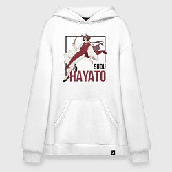 Толстовка-худи оверсайз Хаято - Ветролом, цвет: белый