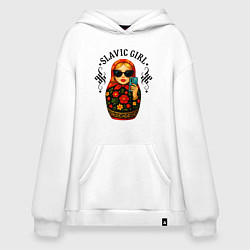 Толстовка-худи оверсайз Матрешка - Slavic girl, цвет: белый