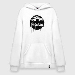 Толстовка-худи оверсайз Дагестанский пейзаж, цвет: белый