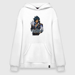 Толстовка-худи оверсайз Кейа Genshin Impact, цвет: белый