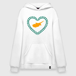 Толстовка-худи оверсайз Кипр в сердце, цвет: белый