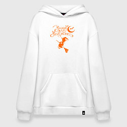 Толстовка-худи оверсайз Halloween-маленькая ведьма на метле, цвет: белый