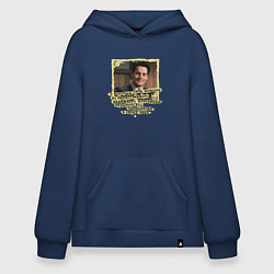 Худи оверсайз Новости Купера