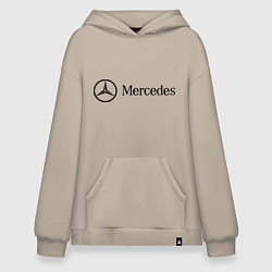 Толстовка-худи оверсайз Mercedes Logo, цвет: миндальный