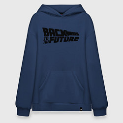 Худи оверсайз Back to the future