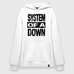 Толстовка-худи оверсайз System Of A Down, цвет: белый