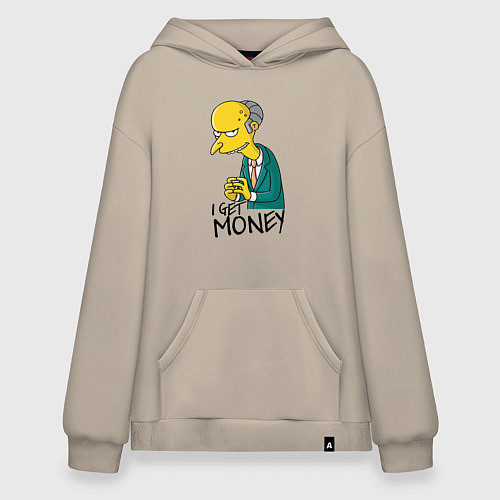 Худи оверсайз Mr. Burns: I get money / Миндальный – фото 1