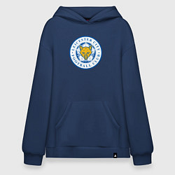 Толстовка-худи оверсайз Leicester City FC, цвет: тёмно-синий