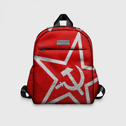 Детский рюкзак Флаг СССР: Серп и Молот, цвет: 3D-принт