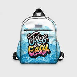 Детский рюкзак Free and Easy, цвет: 3D-принт