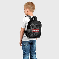 Детский рюкзак Подводник: герб РФ, цвет: 3D-принт — фото 2