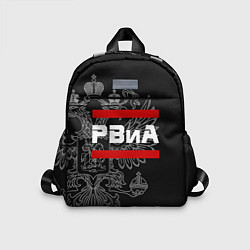 Детский рюкзак РВиА: герб РФ, цвет: 3D-принт