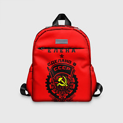 Детский рюкзак Елена: сделано в СССР, цвет: 3D-принт