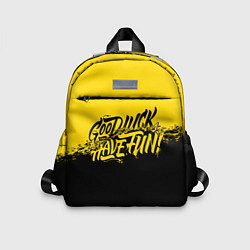 Детский рюкзак GLHF: Yellow Style, цвет: 3D-принт