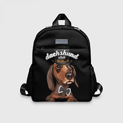 Детский рюкзак Dachshund Club