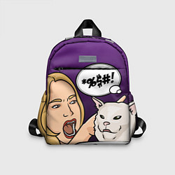 Детский рюкзак Woman yelling at a cat, цвет: 3D-принт
