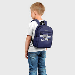 Детский рюкзак Бегу - значит живу, цвет: 3D-принт — фото 2
