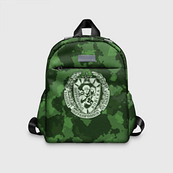Детский рюкзак Пограничные Войска, цвет: 3D-принт