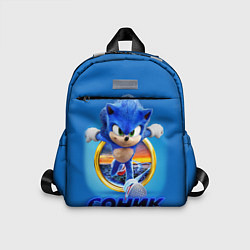 Детский рюкзак SONIC