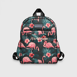 Детский рюкзак Flamingo