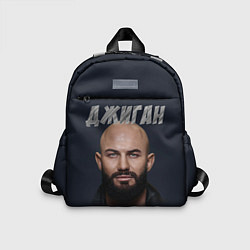 Детский рюкзак Джиган