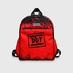 Детский рюкзак ДДТ Лого, цвет: 3D-принт