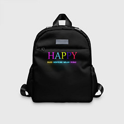 Детский рюкзак HAPPY, цвет: 3D-принт
