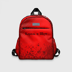 Детский рюкзак КОРОЛЬ И ШУТ, цвет: 3D-принт