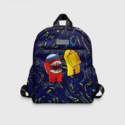 Детский рюкзак Among Us Van Gogh Style, цвет: 3D-принт