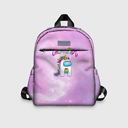 Детский рюкзак Impostor Unicorn, цвет: 3D-принт