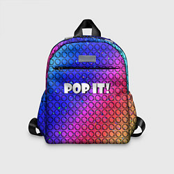 Детский рюкзак Pop It! Simple Dimple