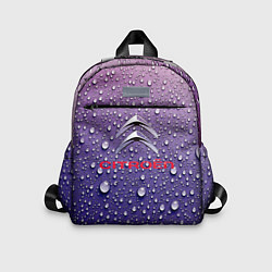 Детский рюкзак Citroёn Storm Ситроен ливень, цвет: 3D-принт