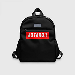 Детский рюкзак Jotaro!!, цвет: 3D-принт