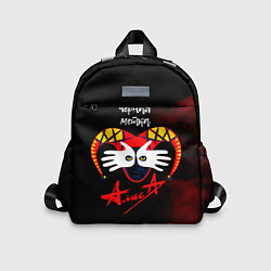 Детский рюкзак Черная метка АлисА, цвет: 3D-принт