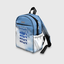 Детский рюкзак Воздух, цвет: 3D-принт — фото 2