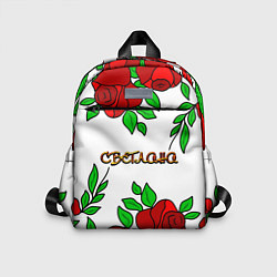 Детский рюкзак Светлана в розах