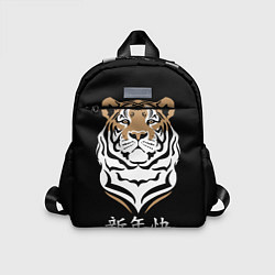 Детский рюкзак С Новым годом! Тигр 2022, цвет: 3D-принт