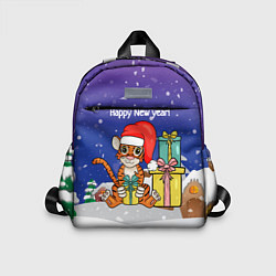 Детский рюкзак Новый год 2022 - Тигр с подарками, цвет: 3D-принт