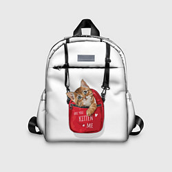 Детский рюкзак Карманный котенок, цвет: 3D-принт