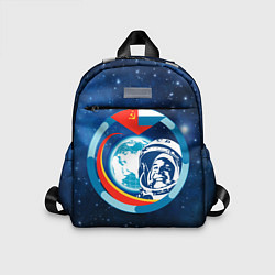Детский рюкзак Первый Космонавт Юрий Гагарин 3D 3, цвет: 3D-принт