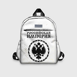 Детский рюкзак RUSSIAN EMPIRE - ГЕРБ - Гранж FS, цвет: 3D-принт