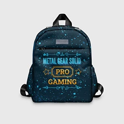 Детский рюкзак Metal Gear Solid Gaming PRO, цвет: 3D-принт