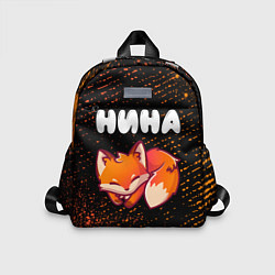 Детский рюкзак Нина - ЛИСИЧКА - Арт, цвет: 3D-принт