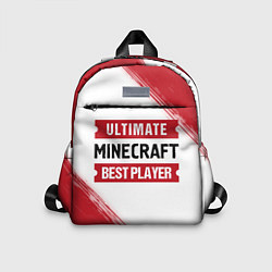 Детский рюкзак Minecraft: таблички Best Player и Ultimate, цвет: 3D-принт
