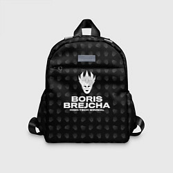 Детский рюкзак Boris Brejcha High-Tech Minimal